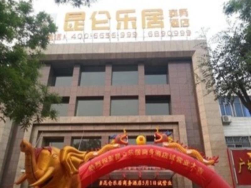 Kunlun Leju Business Hotel Pingdingshan Ruzhou City Buitenkant foto