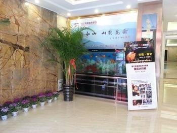 Kunlun Leju Business Hotel Pingdingshan Ruzhou City Buitenkant foto
